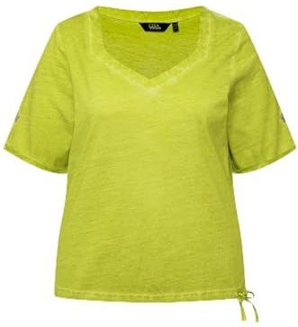 Ulla Popken - T-shirt - Groen - Met Cordon de Serrage en Lurex - Grote Maten