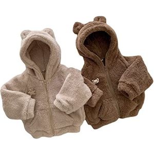 Little Hand Babymeisjesjas, bedrukt babymeisje, bedrukt, beige, regular baby meisjes, Beige, Regular