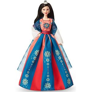 ​Barbie Pop, Chinees Nieuwjaar verzamelaarscadeau, Barbie Signature, verpakking om neer te zetten, traditionele hanfu jurk met Chinese prints, verzamelbaar HJX35