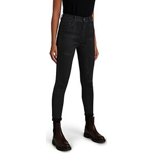G-Star Raw Kafey Ultra High Skinny Jeans dames Jeans,Grijs (Magma Cobler Restored D15578-b964-c789),26W / 32L