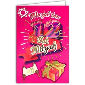 68-8002 Mazal Tov kaart voor je Bat Mitwah 12 jaar verjaardag jongen meisje judische tieners religieuze meerheid party cadeau Torah met goud glanzend en witte enveloppe formaat 17,5 x 12 cm Afie