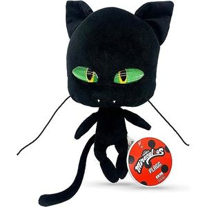 Miraculous Ladybug - Kwami Mon Ami Plagg, 24 cm Cat Plush Toys for Kids, Super Soft Stuffed Toy with Resin Eyes, High Glitter and Gloss, Detailed Stitching Finishes (Wyncor)