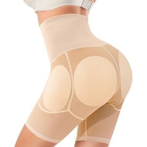 Irisnaya Women Shapewear Control Panties Body Shaper Butt Lifter Padded Hip Enhancer Seamless Underwear Hi- Waist Short (X-Large, Beige)