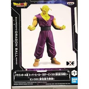 BanPresto - Dragon Ball Super: Super Hero - Piccolo DXF Statue