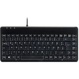 Perixx - PERIBOARD-409 P - Toetsenbord - Zwart - PS/2 Aansluiting, 1,80 Meter Kabel, QWERTZ Duitse Lay-out