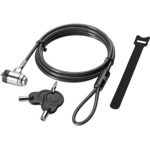 HP Keyed Cable Lock