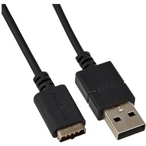 Polar USB-oplaadkabel M430