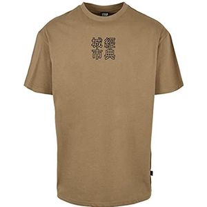Urban Classics Heren T-shirt met Chinees opschrift op de voor- en achterkant, Chinese symbool T-shirt, bovendeel voor mannen verkrijgbaar in 2 kleuren, maten S - 5XL, kaki/zwart, S