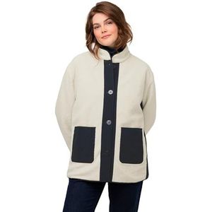 Ulla Popken - Tussenjas - Beige - Gewatteerd