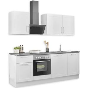 MARSEILLE Moderne kitchenette zonder elektrische apparaten in wit, metallic bruin, ruime inbouwkeuken met veel opbergruimte, 220 x 211 x 60 cm (b x h x d)