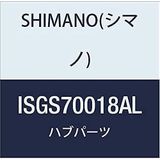 Shimano Unisex 2091601710 Naafjes voor volwassenen, zwart, één maat