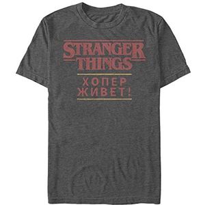 Stranger Things Heren Hopper Lives T-shirt met korte mouwen, Dark Heather Grey, S, grijs (dark heather grey), S