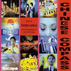 Hotel Pro Forma - Chinese Compass