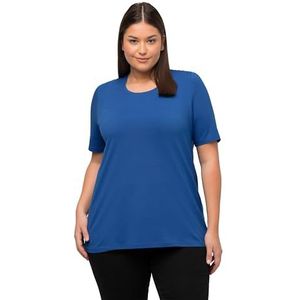 Ulla Popken T-shirt voor dames, A-lijn, ronde hals, halve mouwen, grijs/blauw, 62/64 NL