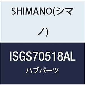 Shimano Unisex SGS70518AL fietsonderdelen, standaard, één