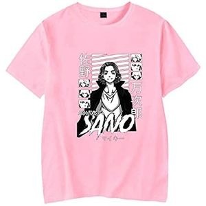 Lovable My Daily Comfort bedrukte beha voor dames met beugel, Watergroene bloemenprint, 75C