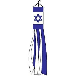 Israël WINDSOCK Vlag 3' - Israëlisch - Joodse WINDSOCKS vlaggen 150 cm - AZ FLAG