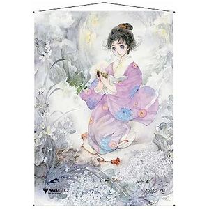 Ultra Pro Accessoires UP-Mystical Archive-JPN Wall Scroll 10 Gift of Estates for Magic: The Gathering
