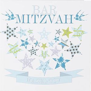 Claire Giles Sherbet van ijsbekers blauw banner voor bar Mitzwa kaart