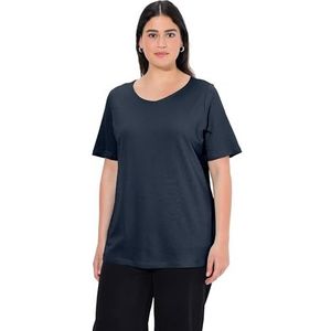 Ulla Popken, Dames, grote maten, shirt, dubbellaags, slim, ronde hals, lange mouwen