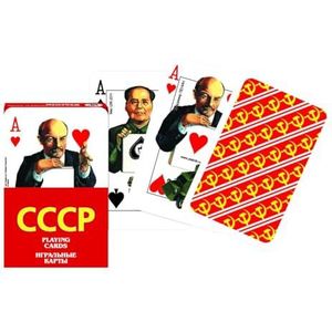 Piatnik - 1500 Celebrities Sovjet