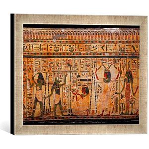 Ingelijste foto van Egyptisch ""Wiegen van het hart/Egyptisch schilderij"", kunstdruk in hoogwaardige handgemaakte fotolijst, 40x30 cm, zilver raya