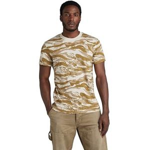 G-STAR RAW Tiger camouflage, Meerkleurig (Whitebait Tiger Camo D24421-c334-g402), XS