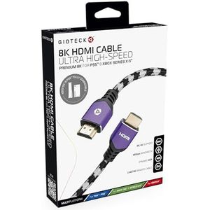 HDMI 8K CABLE
