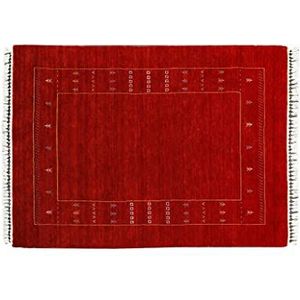 Hedendaagse tapijt Lorry BUFF GABBEH Home & Living 200 x 140 cm van plantaardige wol in rood. Ideaal voor elk type omgeving: Keuken, badkamer, woonkamer, slaapkamer