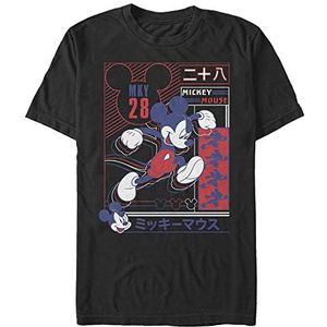 Disney Classics Mickey Classic - Sporty Technical Mickey Unisex Crew neck T-Shirt Black 2XL