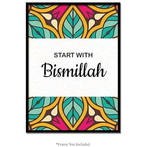 Subhan Allah Alhamdulillah Bismillah Islamitische Kunst Moderne Poster Decor Print Muur