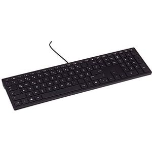 HP Pav Wired Keyboard 300 **New Retail**, 4CE96AA#ABU (**New Retail**)