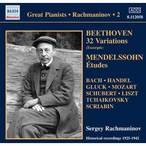Rachmaninov: Solo Piano Rec.2
