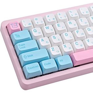 Tsungup Keycaps, 134 Sleutels Melk PBT Keycaps XDA Profiel Dye-Sublimatie Dikke Aangepaste Keycaps voor Mechanische Toetsenborden ANSI Layout 61/64/68/72/75/84/87/96/104/108/980