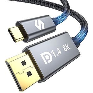 Silkland USB C to DisplayPort 1.4 Kabel 2M, 8K@60Hz, 4K@144Hz/120Hz, 5K@60Hz, 2K@240Hz, 32,4 Gbps, 8K Thunderbolt 4/3 naar DisplayPort 1.4-Kabel voor MacBook Pro 2021, Mac Mini M1, iPad Pro, XPS 15/13