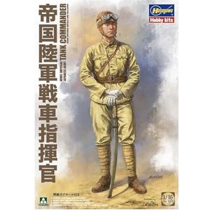 Hasegawa WWI Japanse tank commandant, meerkleurig, HA1005