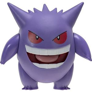 Pokémon Battle Feature Figure - Gengar Actiefiguur meerkleurig pvc Fan merch, Gaming