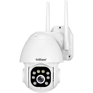 SRIHOME SH039B Audio: ingebouwde 3 megapixel Wifi Starlight AP hotspot SD-kaart sirene alarm
