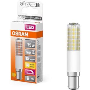 Dimbare LED Lamp - Compact - Energiezuinig - Hoogwaardige Lichtkwaliteit