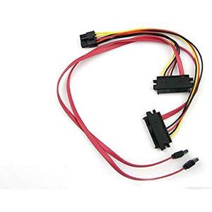 Supermicro CBL-SAST-0529 - kabelinterface/adapter (2x SAS 29-pin, 2x SATA+8-pin, zwart, rood, geel)