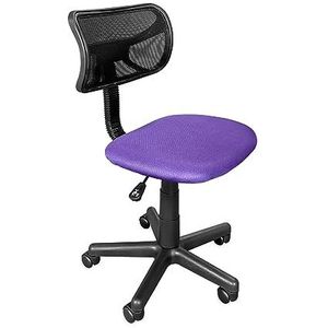 Homey Professionele bureaustoel, jeugdmodel, in hoogte verstelbaar, vergrendelingssysteem, ergonomisch, bekleed met 3D-weefsel en kunstleer, armleuningen, gelegeerd staal, zwart, medium