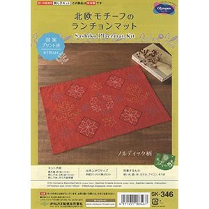 Olympus Thread Sashiko Borduurpakket Placemat Nordic Designs Nordic stof bedrukt