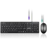 Toetsenbord - Klassiek Design - PS/2 - Duits Toetsenblok - 1,8 m Kabel