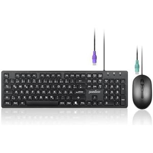 Toetsenbord - Klassiek Design - PS/2 - Duits Toetsenblok - 1,8 m Kabel