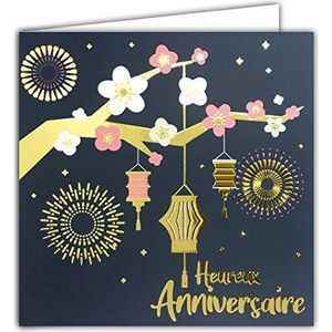 Vierkante kaart voor verjaardag, goudkleurig, glanzend, kersenbloesem, lampions, Chinese vuurwerk, Aziatisch lichtfeest.