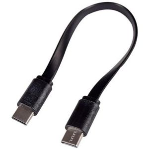 AV:Link | USB C-C oplaadkabel 20 cm lange korte synchronisatie- en laadkabel
