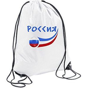 Supportershop Jongens Russia Gym Bag - Wit, One Size