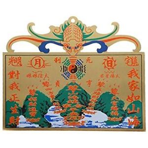 lachineuse - Feng Shui beschermplaat van koper - bevordert goede invloeden - 14 x 12 cm - Aziatische wanddecoratie - Traditionele Japanse Chinese huisdecoratie - Azië Japan China