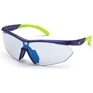 Speed demon overzetbril - Sportbrillen kopen? | o.a. zwembril, duikbril &  skibril online | beslist.nl