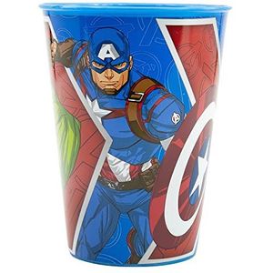 Avengers Heraldic Army Herbruikbare drinkbeker voor kinderen, kunststof, BPA-vrij, 260 ml